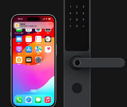 白河iPhone维修站分享在iPhone上使用家庭钥匙开启智能门锁 