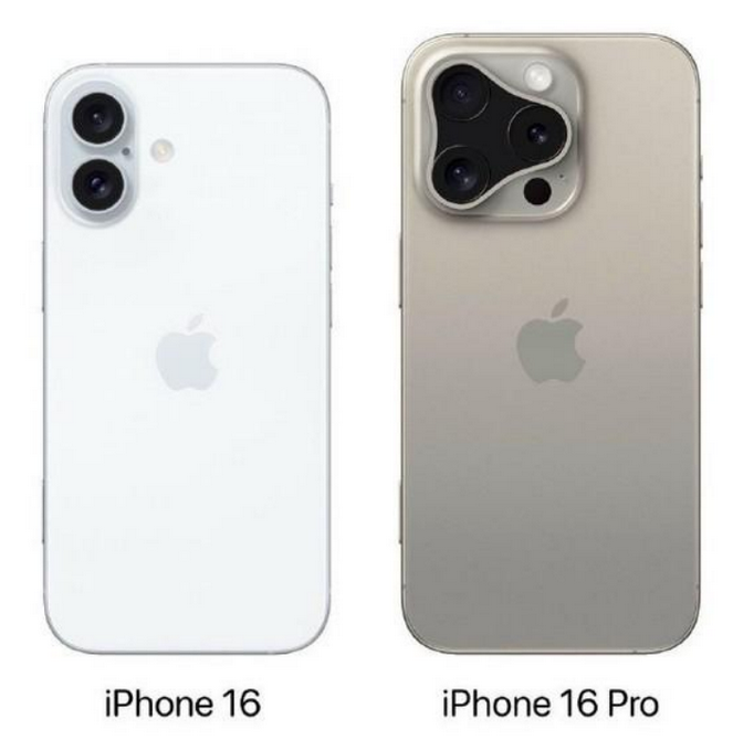 白河苹果16维修网点分享iPhone16系列提升明显吗