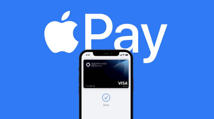 白河苹果14服务点分享iPhone 14 设置 Apple Pay 后，锁屏密码不正确怎么办 