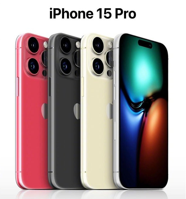 白河苹果维修网点分享iPhone 15 Pro长什么样 