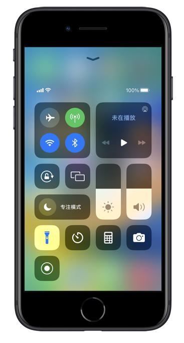 白河苹果14维修分享苹果iPhone 14 Pro手电筒开启方法 