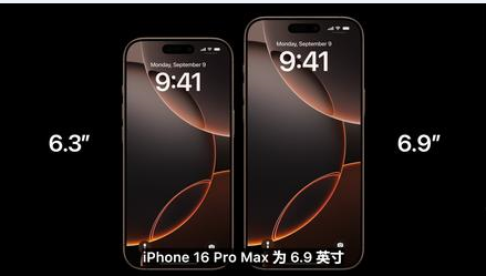 白河苹果维修点分享iPhone 16 Pro主板隐性故障及进水机深度检修指南 
