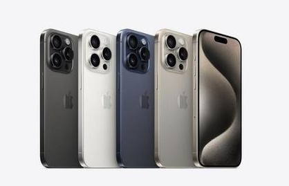 白河苹果维修点分享iPhone 15 Pro自动关机故障解析 