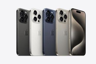 白河苹果维修点分享iPhone 15 Pro锁屏密码实用参考 