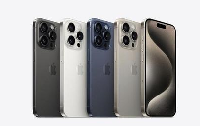 白河苹果维修点分享iPhone 15 Pro发烫五大诱因详解 