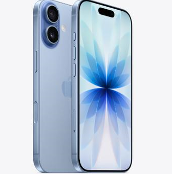 白河苹果维修点分享iPhone 17发烫隐藏诱因解析 